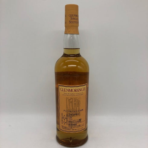 グレンモーレンジ 10年 ハイランドモルト 750ml 43%GLENMORANGIE スコッチウイスキー【S0】