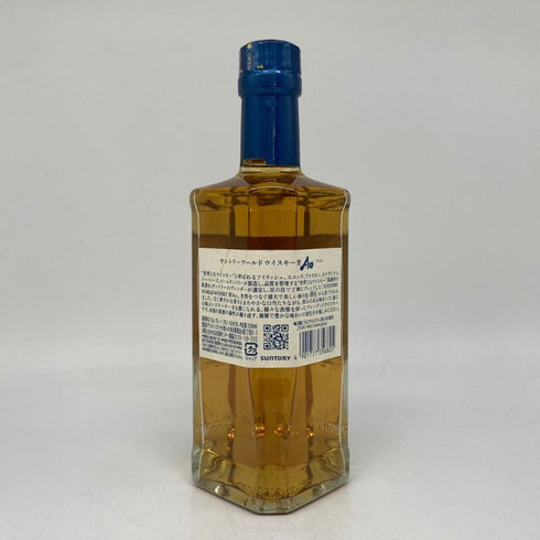 東京都限定◆サントリー AO 碧 シングル 350ml 43% SUNTORY 【B4】