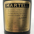 マーテル メダイヨン VSOP 700ml 40% MEDAILLON MARTELL コニャック【U】