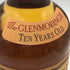 グレンモーレンジ 10年 ハイランドモルト 750ml 43% GLENMORANGIE スコッチウイスキー【I1】