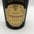 ヘネシー ナポレオン ブラスドール 700ml 40% Hennesy NAPOLEON BRAS D'OR コニャック【K0】