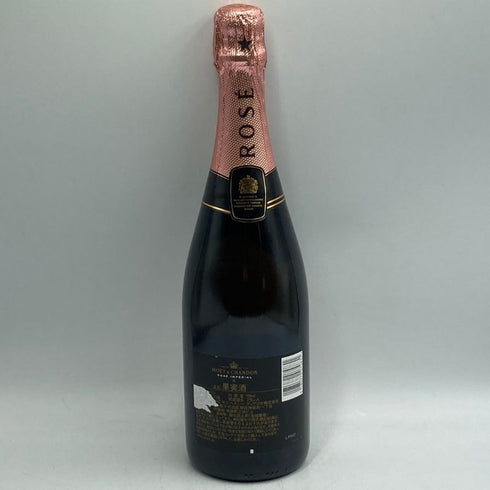 モエ エ シャンドン ロゼ アンペリアル 750ml 12.5% Moet&Chandon Rose Imperial シャンパン【A1】