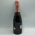 モエ エ シャンドン ロゼ アンペリアル 750ml 12.5% Moet&Chandon Rose Imperial シャンパン【A1】