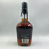 メーカーズマーク ブラックトップ 750ml 47.5% Maker's Mark Black Top バーボン【S1】