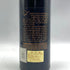 リヴィングストン モフェット ヴィンヤード カベルネ ソーヴィニヨン ナパバレー 1992 750ml 13% Livingston Moffete Vineyard Cabernet Sauvignon Napa Valley カリフォルニアワイン【J2】