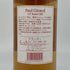 ポールジロー 15年 ヴィエイユレゼルヴ 40% 700ml PAUL GIRAUD コニャック【W1】