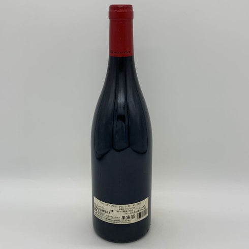ドメーヌ ジャン グリヴォ ヴォーヌ ロマネ プルミエクリュ レ ボーモン 2013 750ml 13% Domaine Jean Grivot Vosne-Romanee 1er Cru Les Beaux Monts ブルゴーニュワイン【F0】