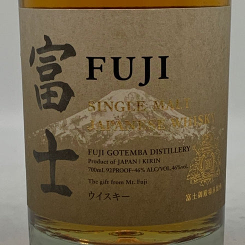 東京都限定◆キリン 富士御殿場蒸溜所 富士 シングルモルト ウイスキー 700ml 46% KIRIN FUJI GOTEMBA DISTILLERY 【B1】