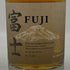 東京都限定◆キリン 富士御殿場蒸溜所 富士 シングルモルト ウイスキー 700ml 46% KIRIN FUJI GOTEMBA DISTILLERY 【B1】