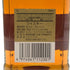 ジョニーウォーカー 12年 ブラックラベル エクストラスペシャル 黒キャップ 700ml 43% Johnnie Walker BLACK LABEL EXTRA SPECIAL スコッチウイスキー【K0】