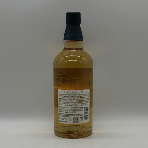 東京都限定◆サントリー 知多 シングルグレーン 700ml 43% SUNTORY CHITA 【E2】