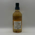 東京都限定◆サントリー 知多 シングルグレーン 700ml 43% SUNTORY CHITA 【E2】