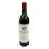 シャトーモンローズ 1983 750ml 度数表記無し Chateau Montrose ボルドーワイン【A4】