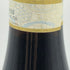 ジャコモ フェノッキオ バローロ ブッシア 2013 750ml 14% Giacomo Fenocchio Barolo Bussia イタリアワイン【V0】