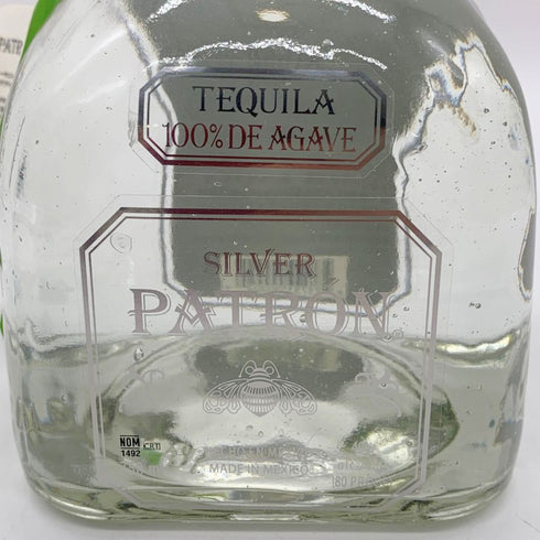 パトロン シルバー テキーラ 750ml 40% PATRON SILVER 【S2】
