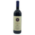 サッシカイア 2020 750ml 14% SASSICAIA 【J4】