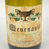 コシュデュリ ムルソー 2007 750ml 12.5% COCHE-DURY Meursault 白ワイン【L】