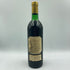 シャトー ピション ロングヴィル コンテス ド ラランド 1978 750ml 14% CHATEAU PICHON LONGUEVILLE COMTESSE DE LALANDE ボルドーワイン【U1】