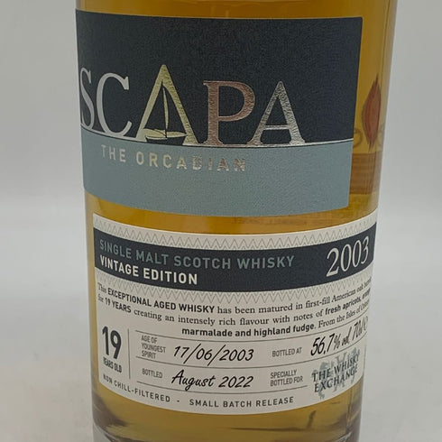 スキャパ 19年 2003-2022 ウイスキー エクスチェンジ 700ml 56.7% SCAPA スコッチウイスキー【A3】