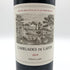 カリュアド ド ラフィット 2019 750ml 13.5% CARRUADES DE LAFITE ボルドーワイン【N4】