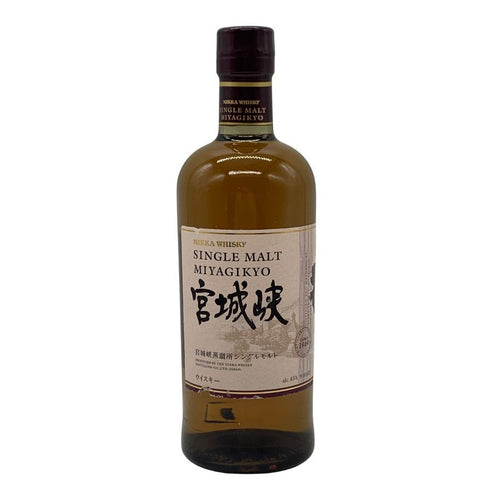 東京都限定◆ニッカ 宮城峡 シングルモルト 700ml 45% NIKKA 【X0】