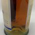 ストック'84 VSOP 750ml 40% STOCK コニャック【G1】