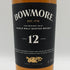 ボウモア 12年 ブラックラベル 700ml 40% BOWMORE スコッチウイスキー【M0】