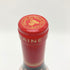 ドメーヌ デュ ペゴー シャトー ヌフ デュ パプ キュヴェ ローレンス 2019 750ml 15.5% Domaine du Pegau Chateauneuf du Pape Rouge Cuvee Laurence 【O2】