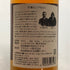 東京都限定◆ニッカ 竹鶴 ピュアモルト 黒ラベル 500ml 43% NIKKA 【K0】