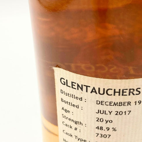 スリーリバー グレントファース ザ ダンス 20年 1996-2017 48.9% 700ml THREE RIVERS スコッチウイスキー【J4】