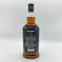 スプリングバンク 15年 キャンベルタウン シングルモルト 700ml 46% SPRINGBANK スコッチウイスキー【Q2】