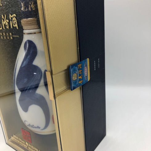 青花汾酒 陶器ボトル 中国酒 500ml 53% ギフトセット 2本 中国酒①1941g ②1923g【H0】
