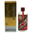 貴州茅台酒 マオタイ酒 天女ラベル 2024 500ml 43% MOUTAI KWEICHOW 中国酒964g【C3】