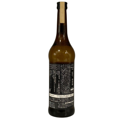 新政酒造 新政 アマネコ 亜麻猫 2024 720ml 13% 2024年3月出荷 ARAMASA 日本酒 - 特別純米酒【C4】