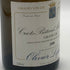 オリヴィエ ルフレーヴ クリオ バタール モンラッシェ グラン クリュ 1999 15% 750ml Olivier Leflaive Batard Motrachet Grand Cru 白ワイン【X4】