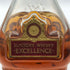 東京都限定◆サントリー ウイスキー エクセレンス 750ml 43% SUNTORY WHISKY EXCELLENCE 【R4】