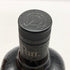 グランド オールドパー エクストラ リッチ 12年 40% 750ml Grand Old Parr EXTRA RICH スコッチウイスキー【J1】