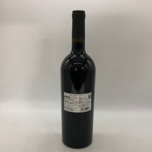 トロフィーワイン プレミアム スタッグス リープ ディストリクト カベルネソーヴィニヨン ナパ ヴァレー 2022 750ml 14.5% Trophy Premium Stags Leap District Cabernet Sauvignon Napa Valley カリフォルニアワイン【L4】