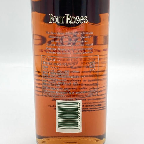 フォアローゼス スーパープレミアム 750ml 43% Four Roses Super Premium バーボン【I1】