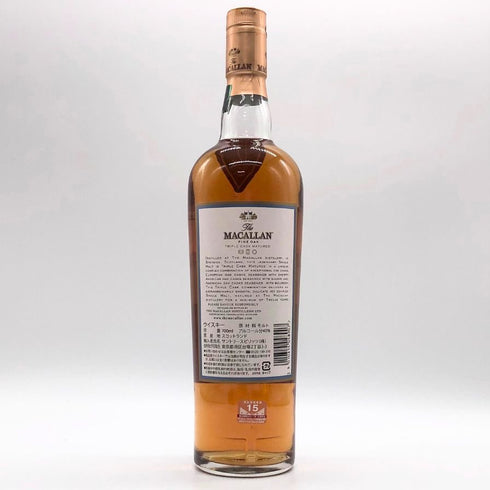 マッカラン12年 ファインオーク トリプルカスク 700ml 40% MACALLAN FINE OAK スコッチウイスキー【F2】