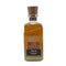 東京都限定◆ザ ニッカ テーラード 700ml 43% THE NIKKA Tailored 【F4】