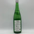 杉原酒造 射美 純米吟醸酒 槽場無濾過生原酒 720ml 16% 2026年1月 日本酒 - 純米吟醸酒【G3】