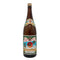 甲斐商店 本格焼酎 伊佐美 2023年12月詰口 1800ml 25% 芋焼酎【I4】