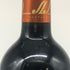 デスパーニュ ジロラット 2014 750ml 14% Despagne Girolate ボルドーワイン【M1】
