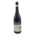 リコッサ バローロ 2017 750ml 14% ROCOSSA BAROLO 【SKU】