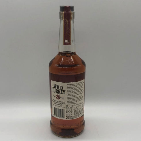 ワイルドターキー 8年 バーボン 700ml 40% WILD TURKEY バーボン【K2】