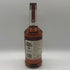 ワイルドターキー 8年 バーボン 700ml 40% WILD TURKEY バーボン【K2】