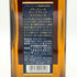 東京都限定◆ニッカ ブラックニッカ ディープ ブレンド ナイトクルーズ リミテッド2019 700ml 45% BLACK NIKKA DEEP BLEND NIGHT CRUISE LIMITED 2019 【Q1】