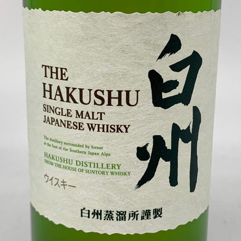 東京都限定◆サントリー 白州 NV シングルモルト 180ml 43% SUNTORY HAKUSHU 【A4】