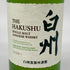東京都限定◆サントリー 白州 NV シングルモルト 180ml 43% SUNTORY HAKUSHU 【A4】